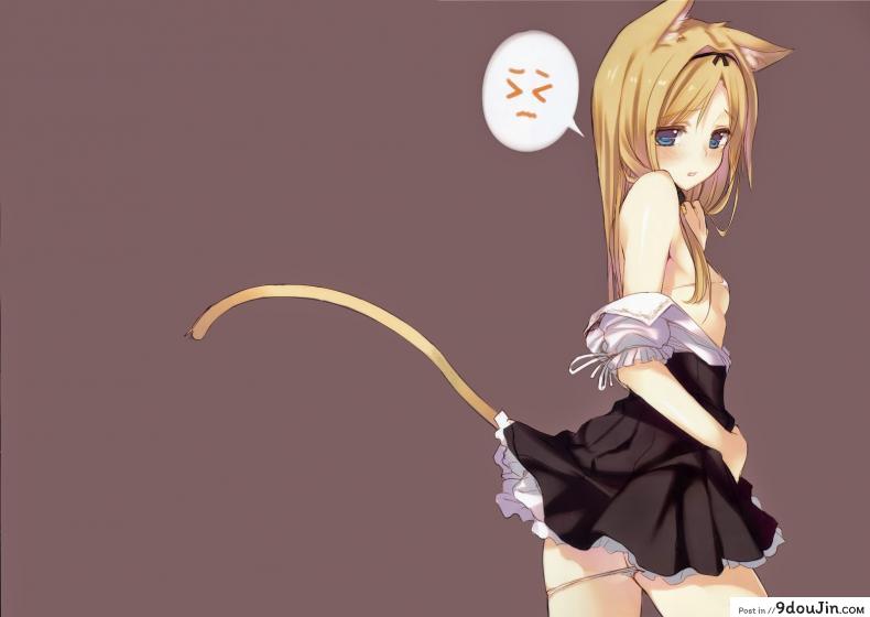 4be119fb4aeffb09cf9f1ac84442b2cd