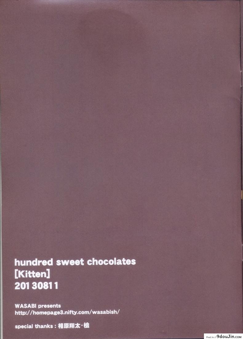 4e9b312fa8e4e495f260817449048abb