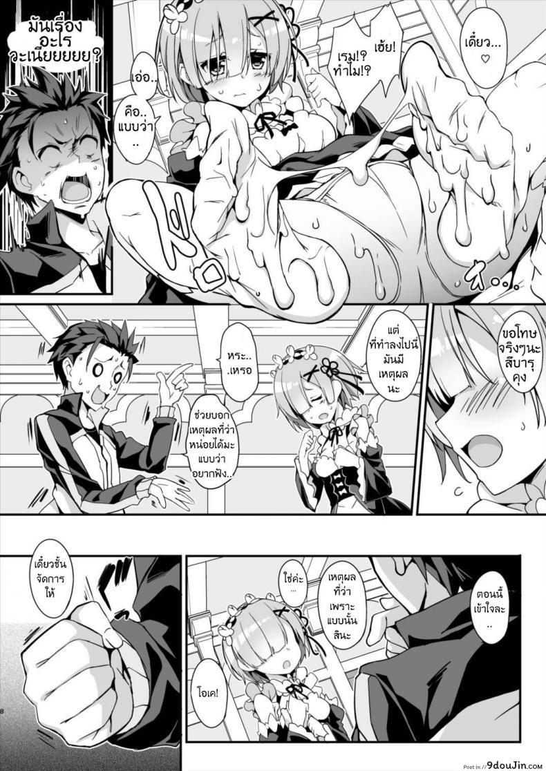 df74009a5cfcffb7ecdb555b228553fd