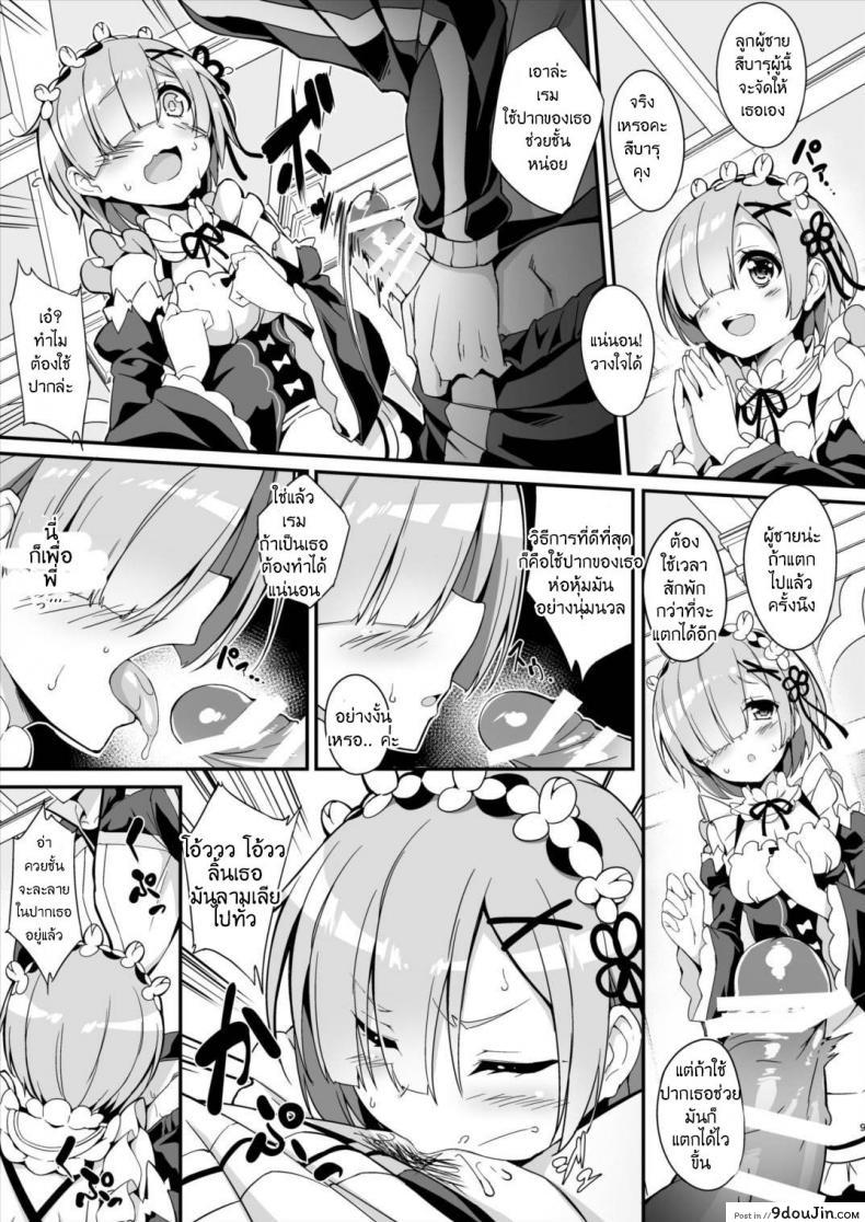 b40af5e3e673962829c8db9dfeebef45