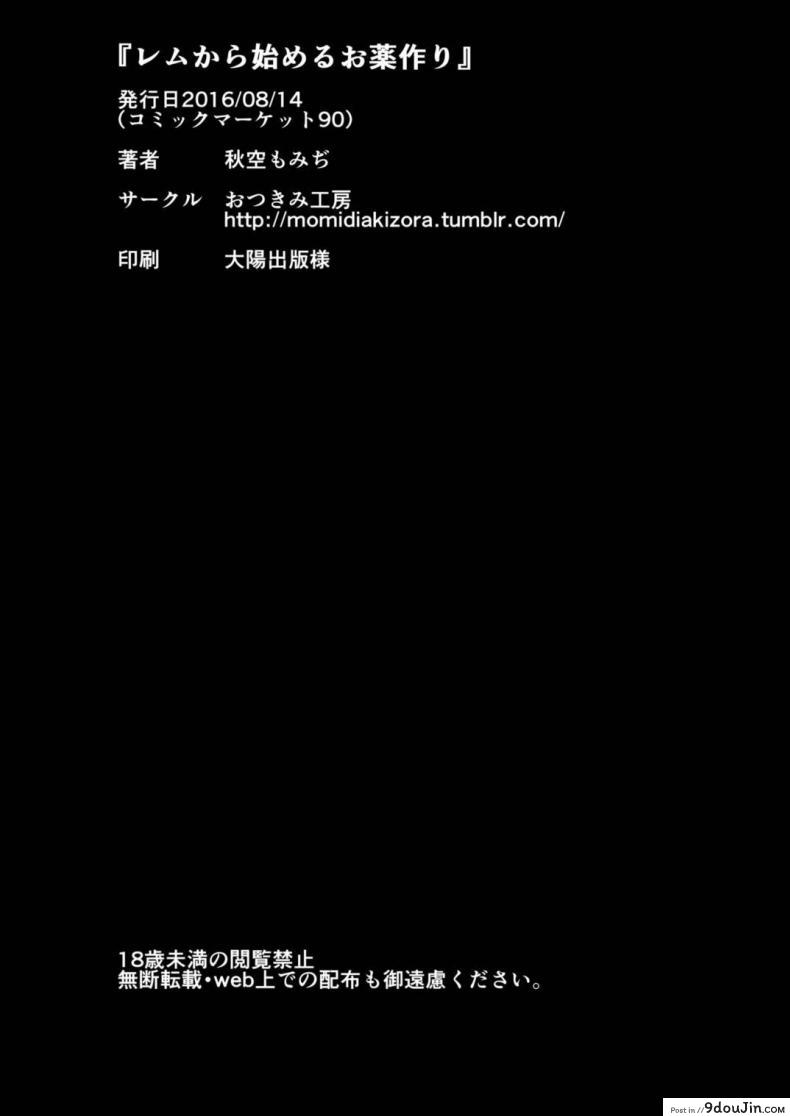 16204f1741b16158e035fc47957b4378