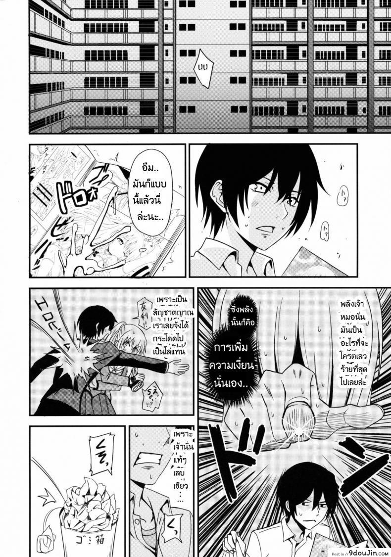 f99687dd719c4e8bc6a39e946c3d9ef7