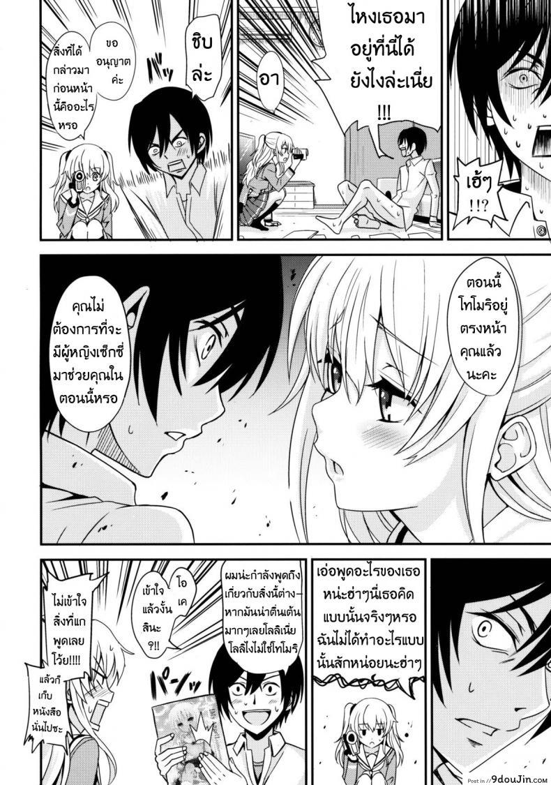 135007e7085979a7d5b41ce54c0e54d7