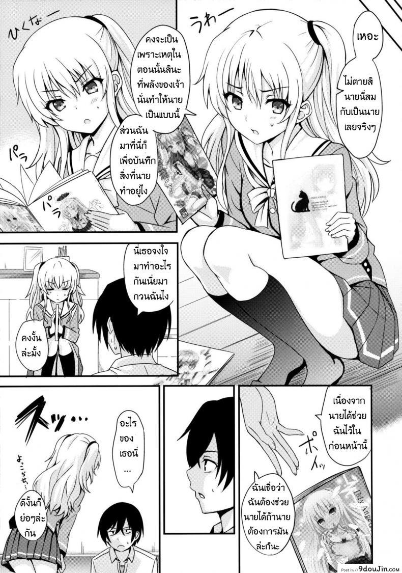 fac4ef5554f69012fe38d2f1d4e245a6