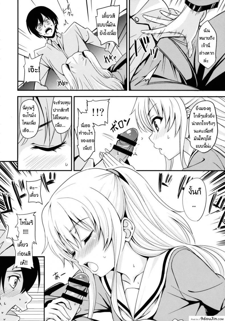 e4bde0eb46b8f32ef4b4207f5344b4d4