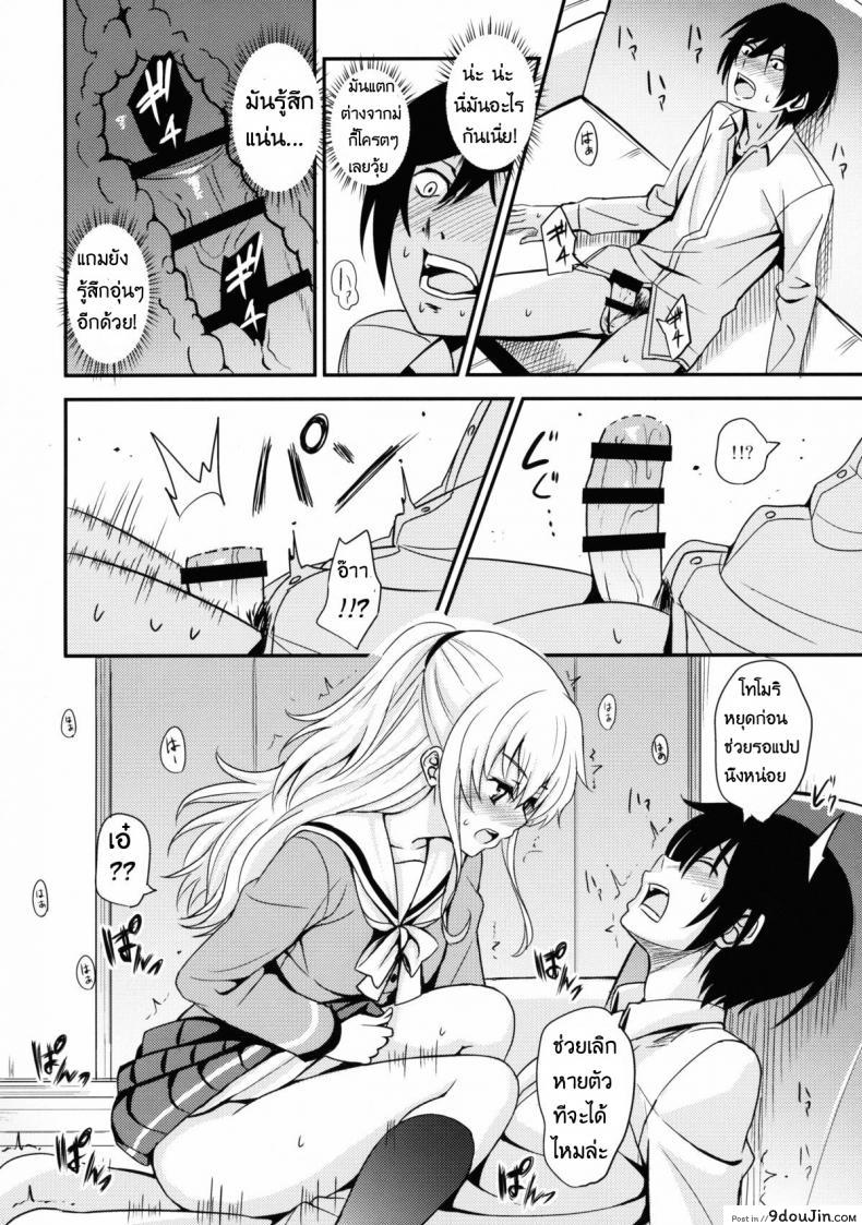 62bf1edb36141f114521ec4bb4175579