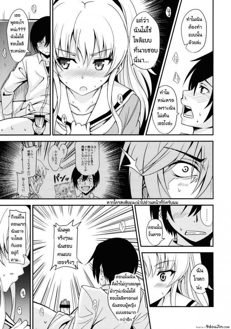 8df7b73a7820f4aef47864f2a6c5fccf