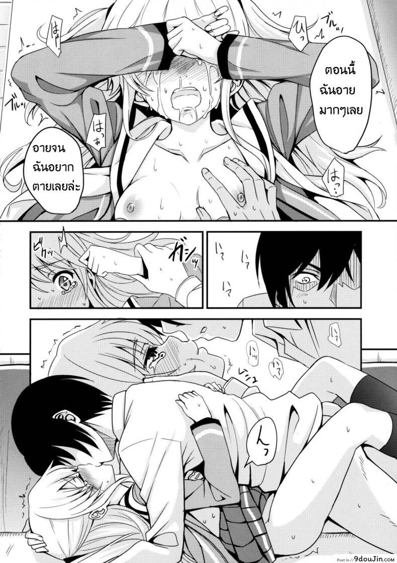 64b8299d1597b8a5c7b9cb9c88642f6c