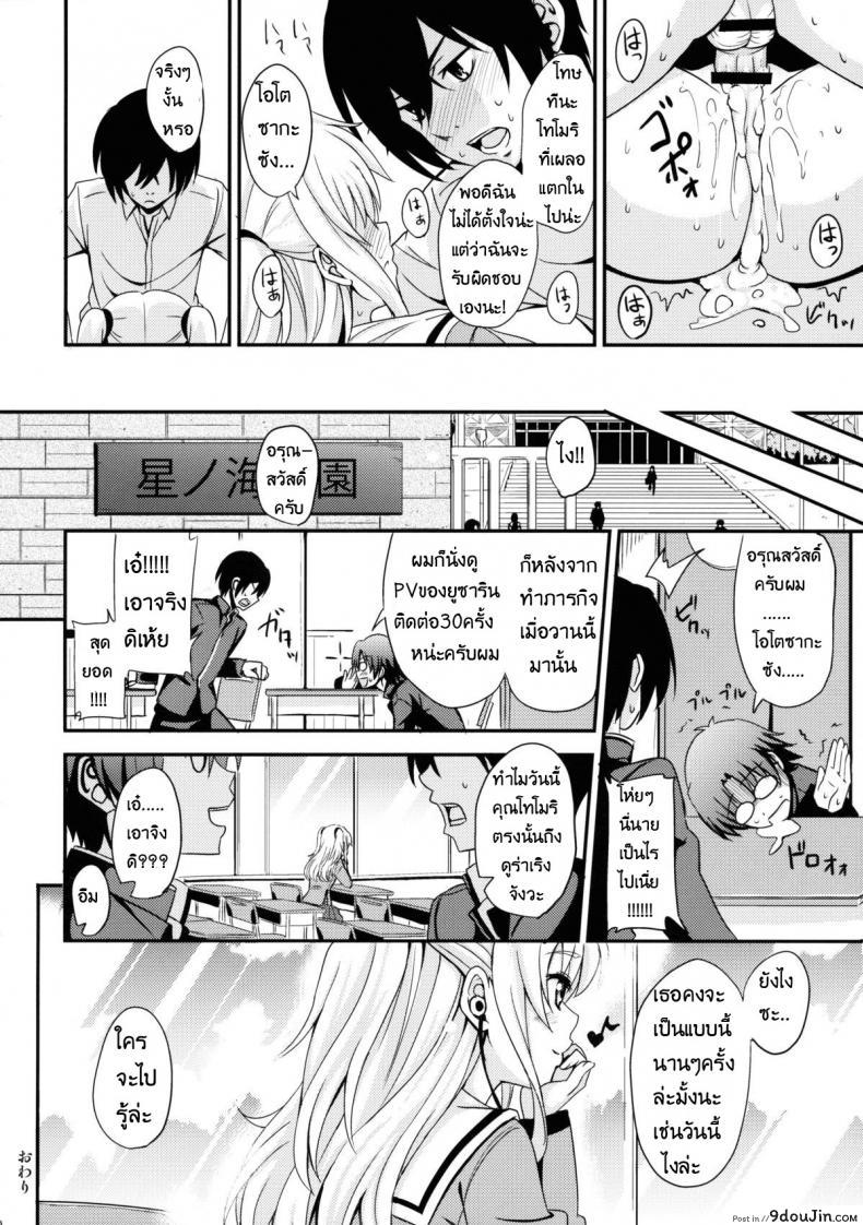 e89666feb714ab9c3946f28f00c5d8c4