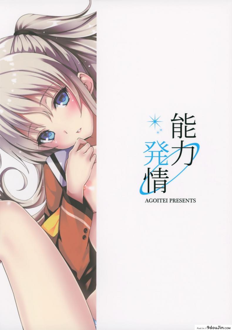 134ce63057f068a219a0df338fb0b723