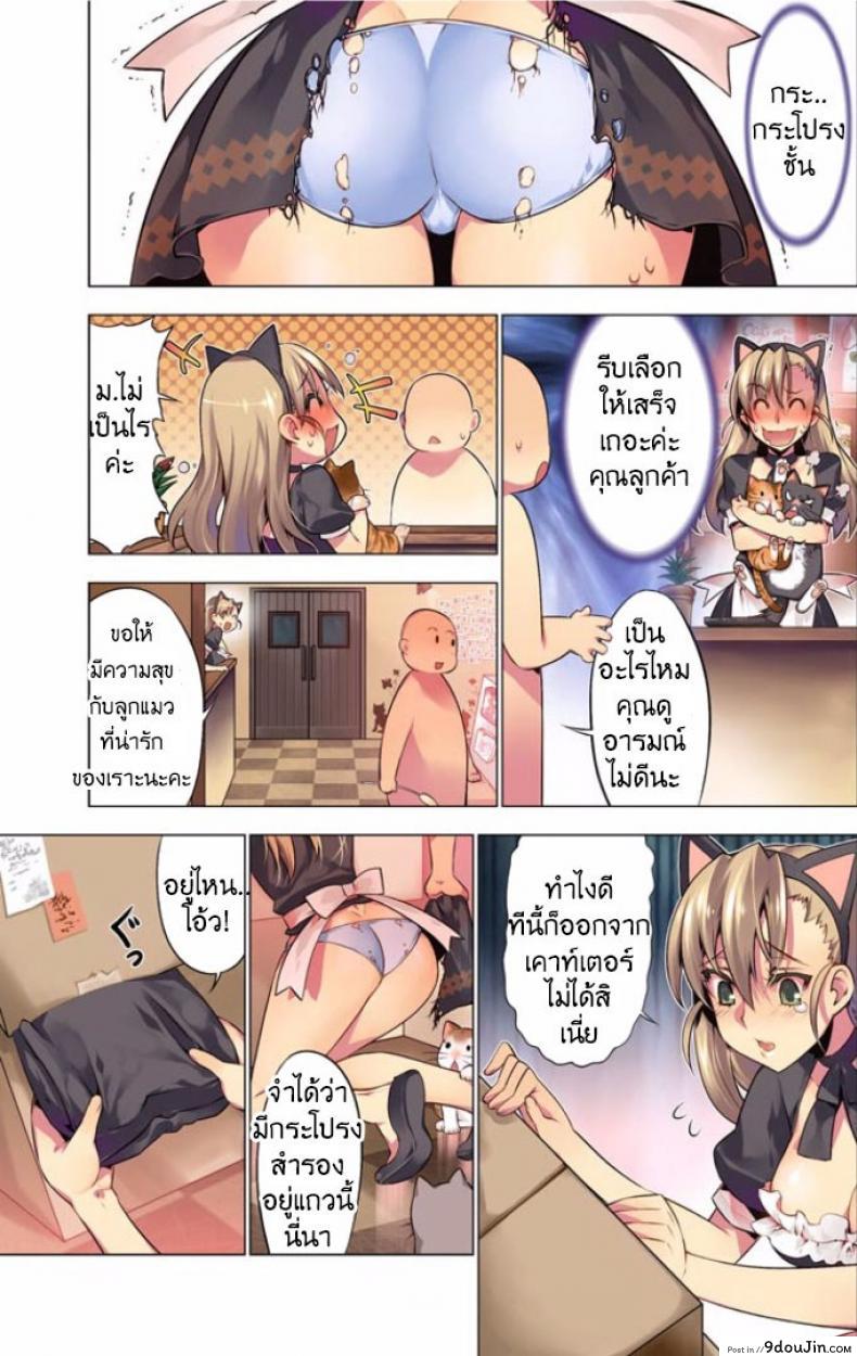 f36cbc927371dd1b551a4b5610a8d452