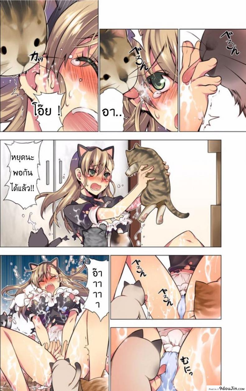 520981a19b42acb6bea5f1e88aabf7eb