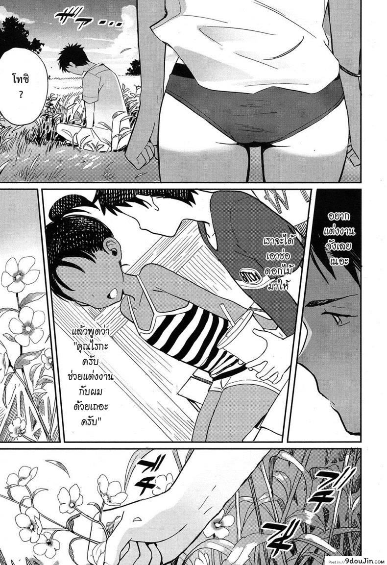 0aaabbd4c5ffc552e39847fbea1630c1