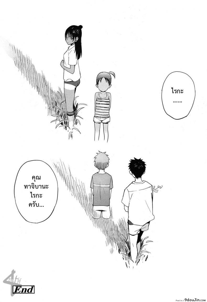 b34c89a589e833feaf8121bcfd2cddec