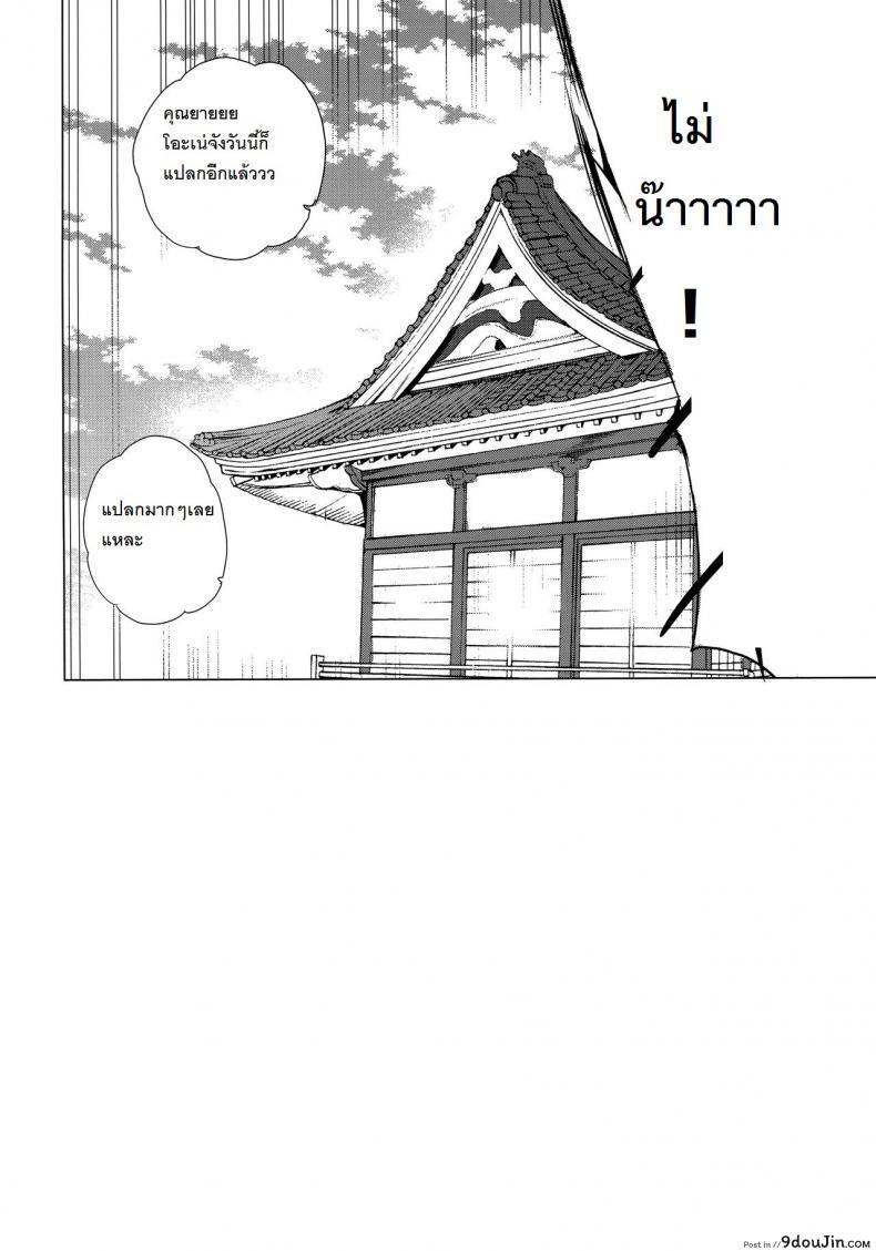 626fc204c1e9e80f61cb36459a57e178