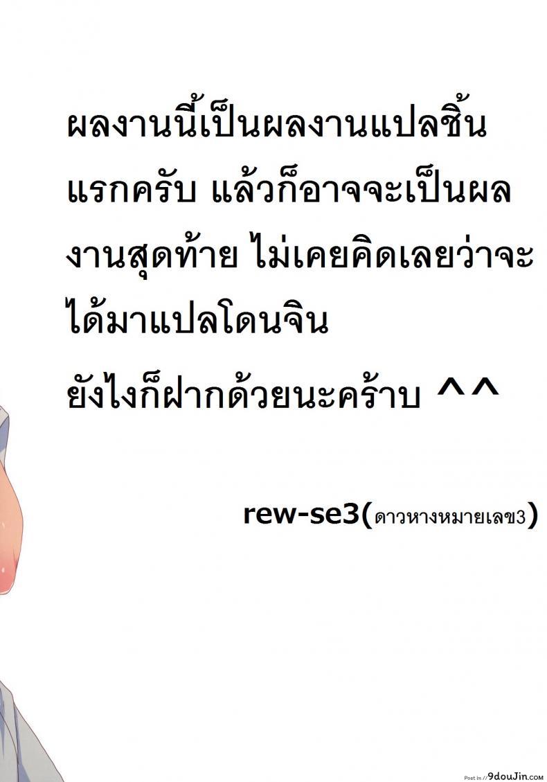 0ca561943b97fefeff232c8e567fac4c