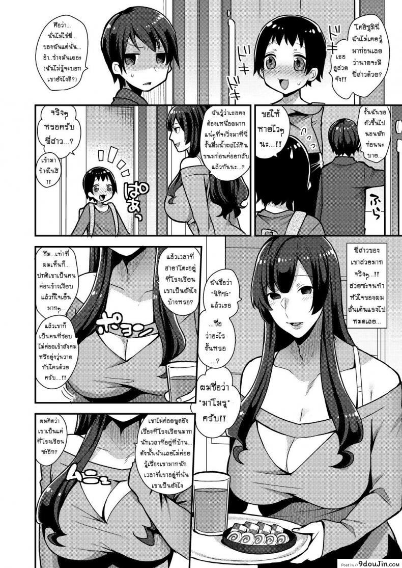 c05049e7cad7c646280ae12cfc7b6682