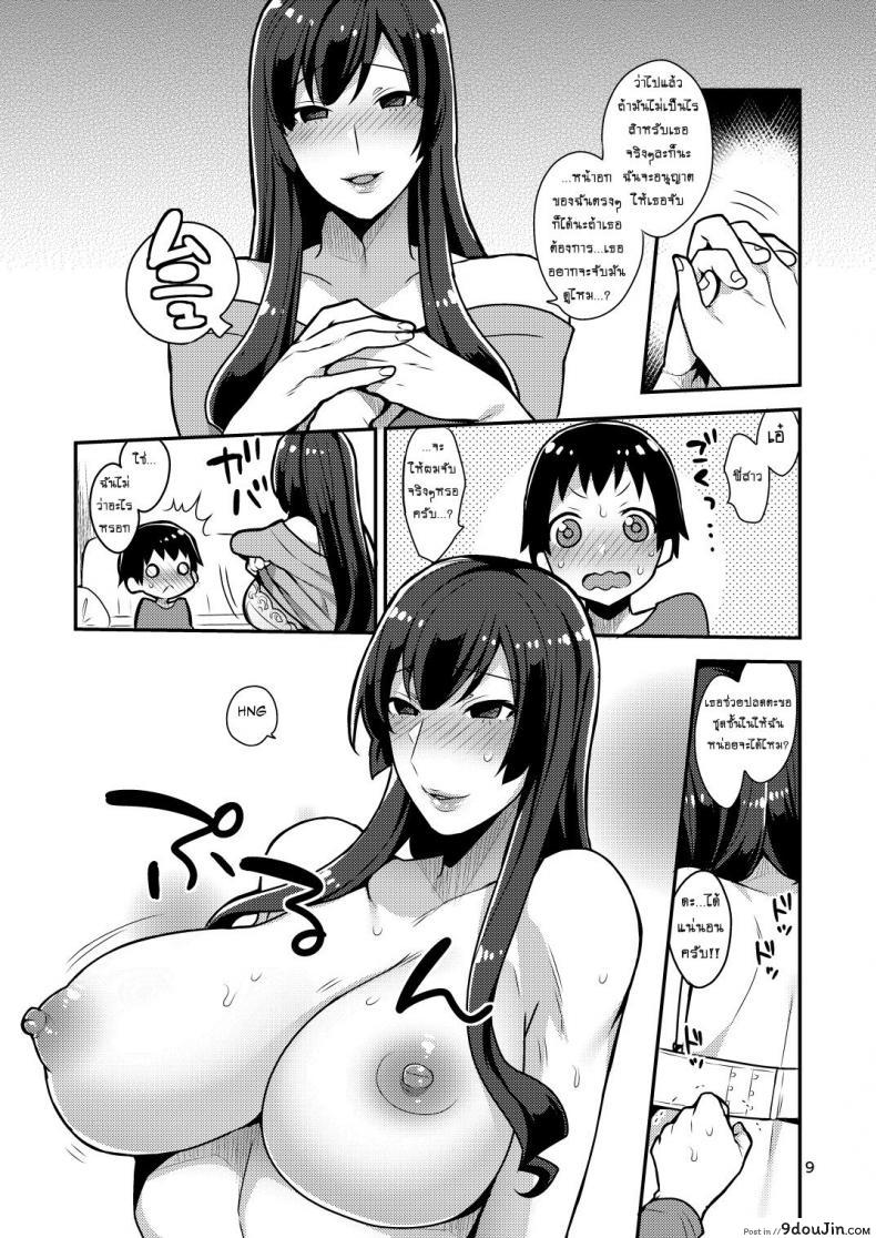 c2f584782065b2b275beb3af5d1ead19