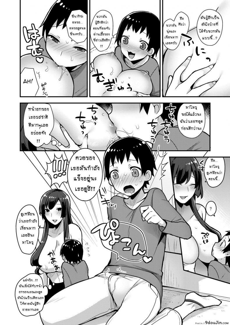 a6c1ce46e858a82bb8769311cc6b49d9