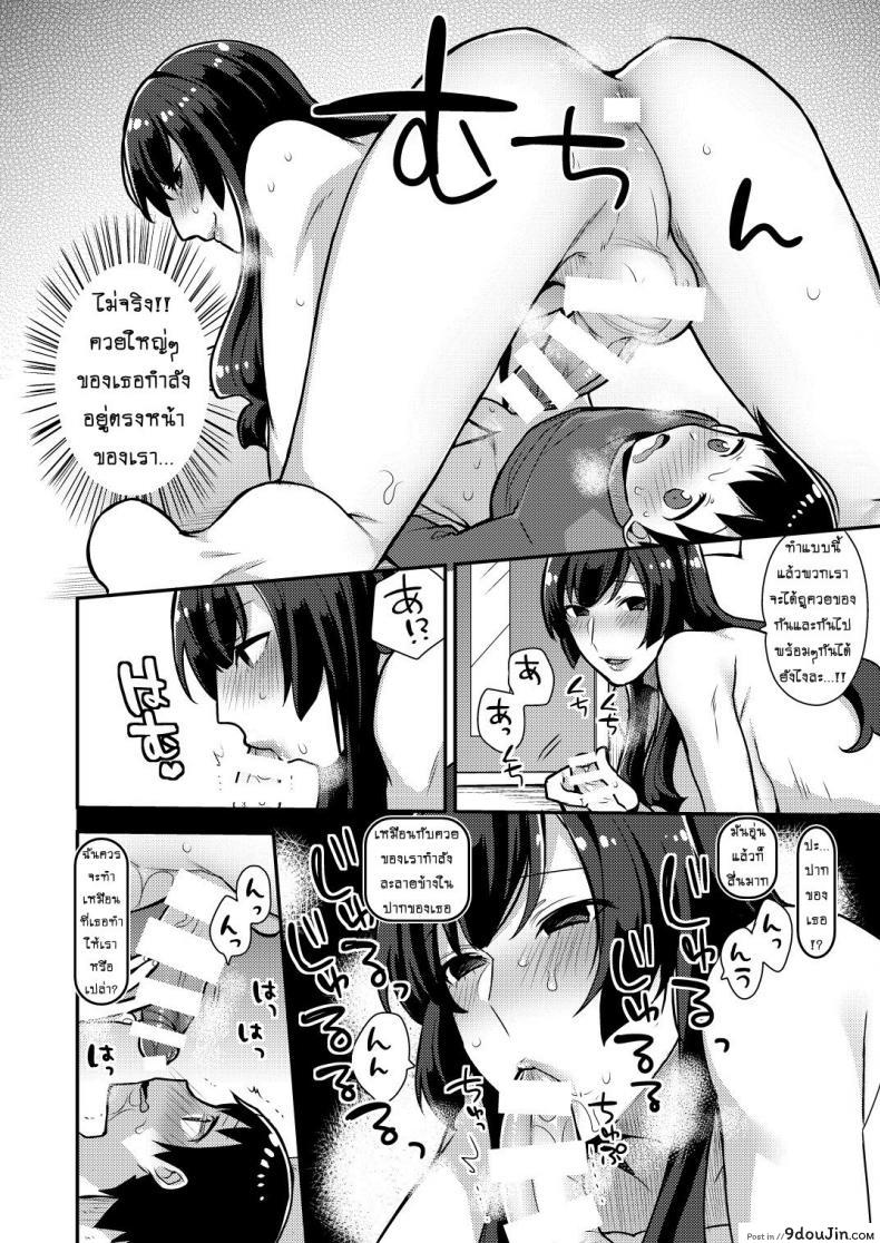 0ca561943b97fefeff232c8e567fac4c