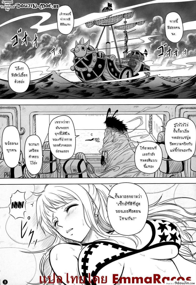 cde2c20fccf8a14e0b6616ee18450105