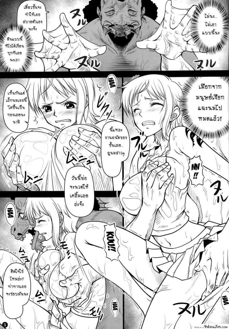 b6af9741d930e7ca2fd7a61cc89fd5f9