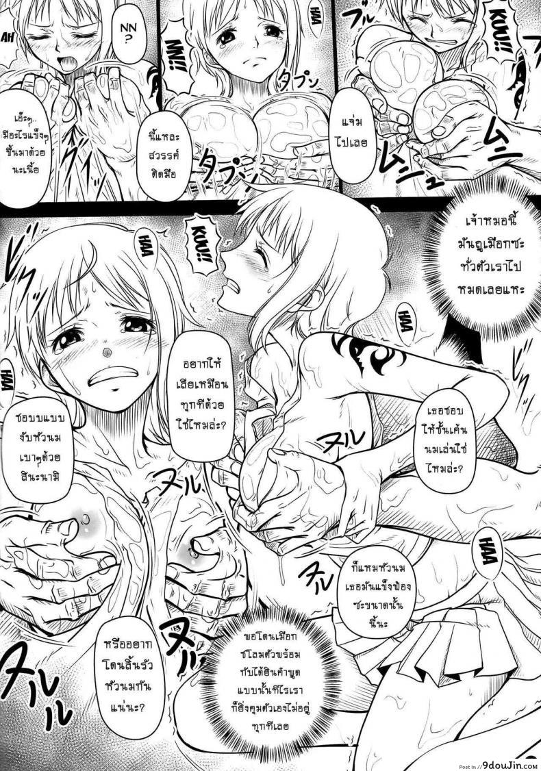 c6231035b6b0dc12289d9ac4fe394918