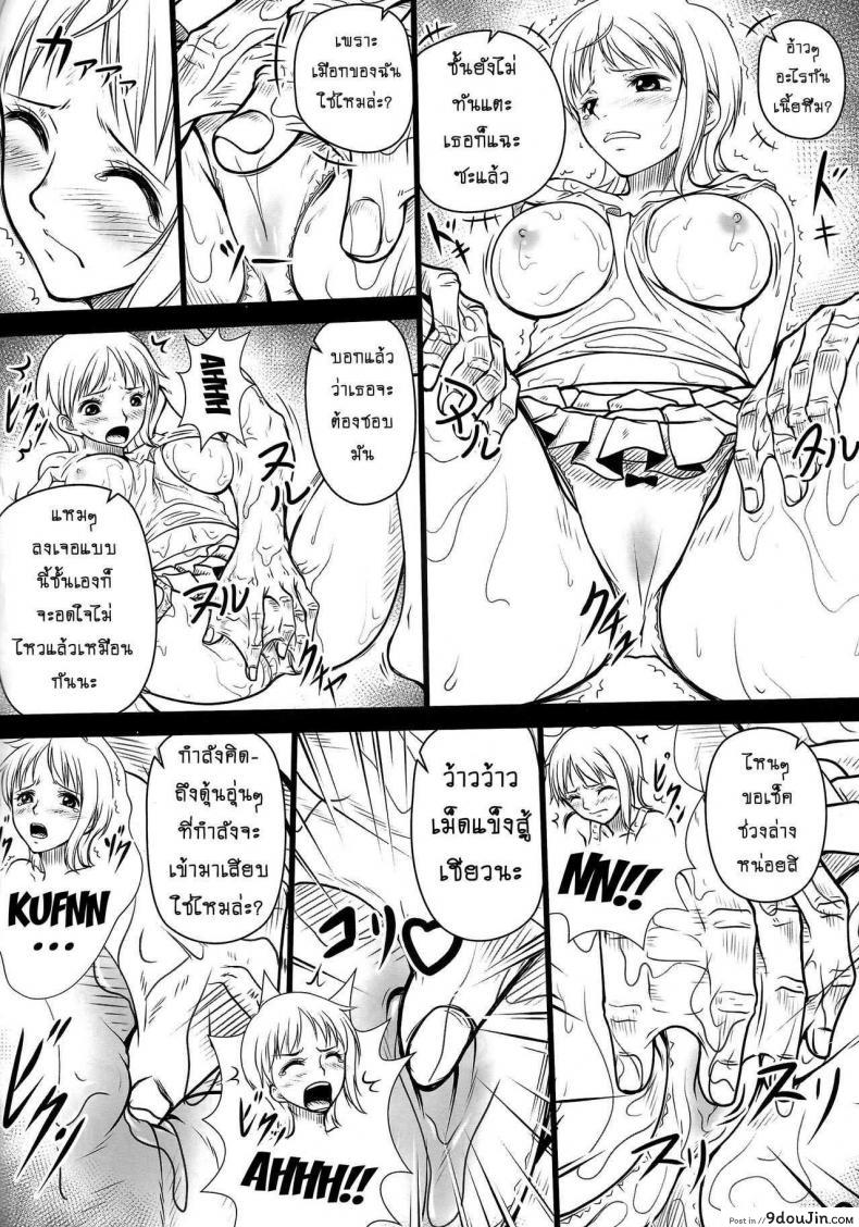 48a85ad2bd53bf58d3f983206d1f8639