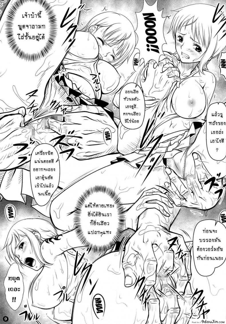 974799b4f42f4b0728e844c25af1e0ba