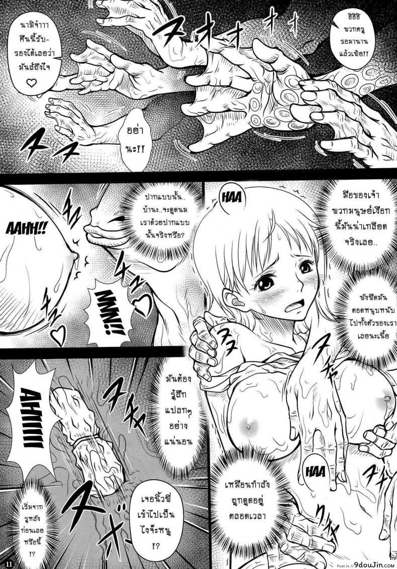 ccd2b1301e0868ed6e9559d2fa04fe4e