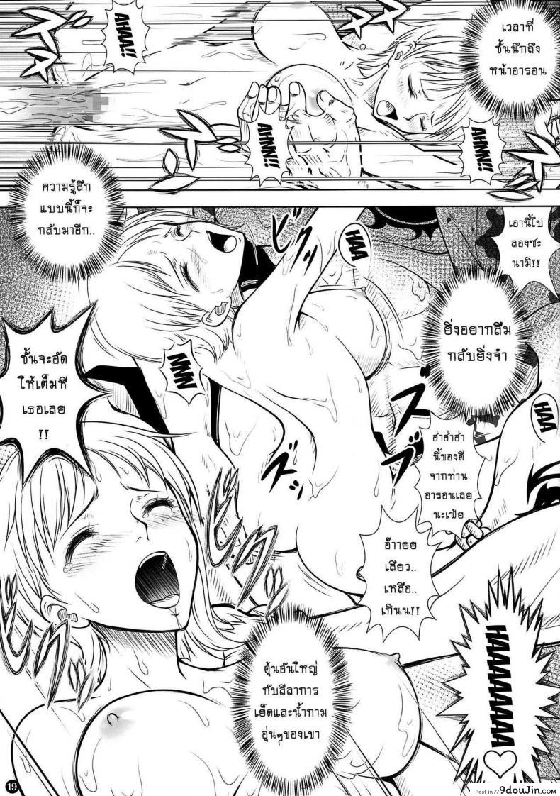 84670fc437fc54081fefd25afb00d2b8