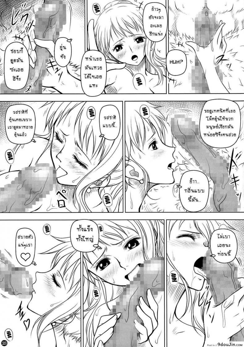 c794672367a4694e7b606c30824db3a6