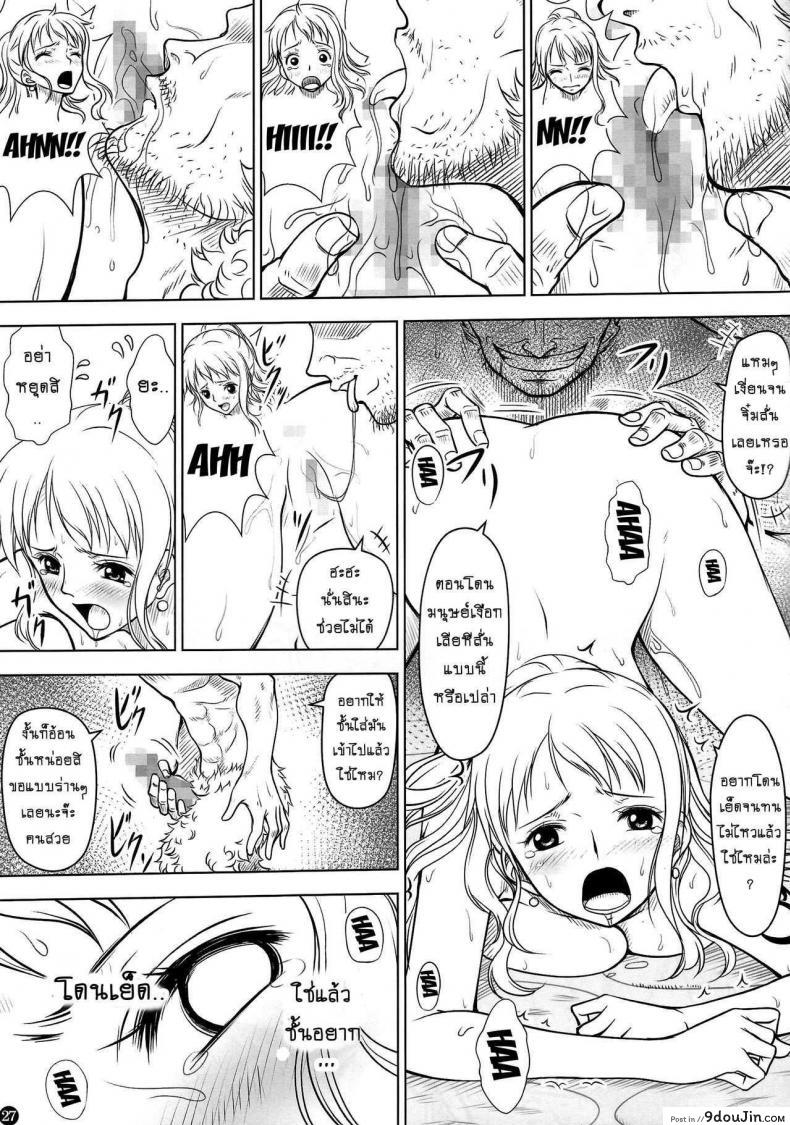 213c30994fd16471377ba980f707806d