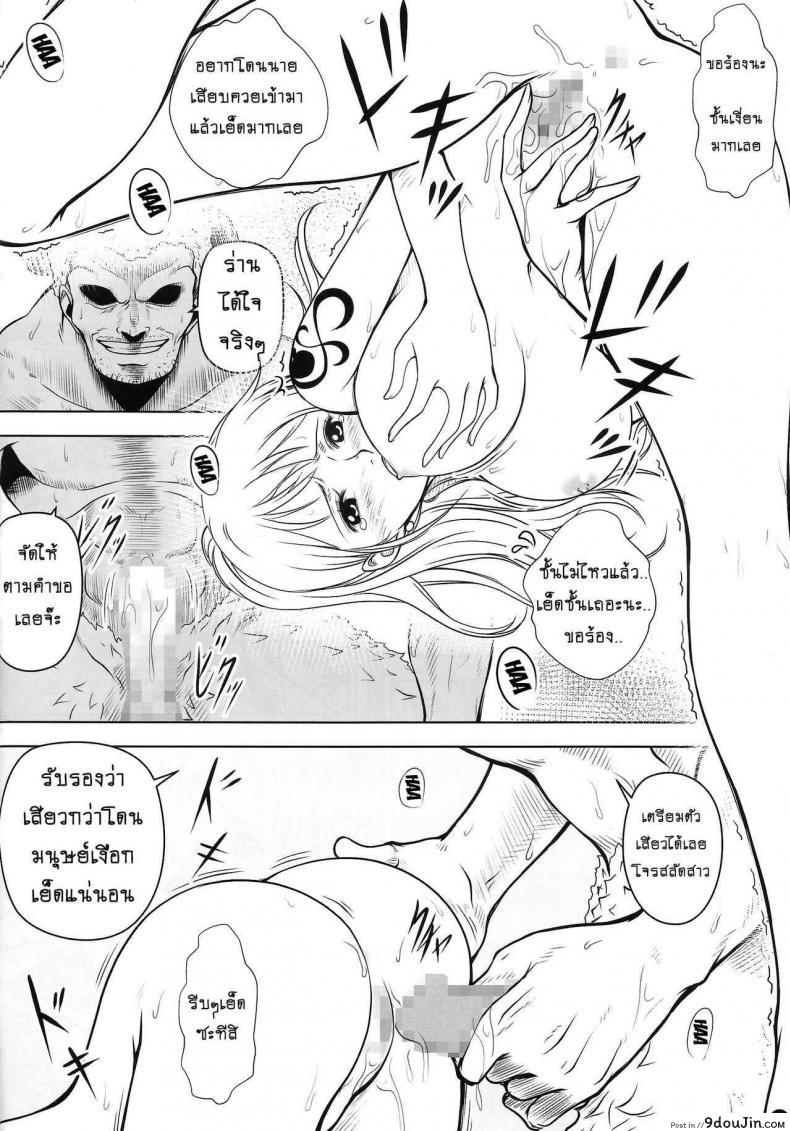 cc7244bd1dfeebe4e20bcc778068ff08