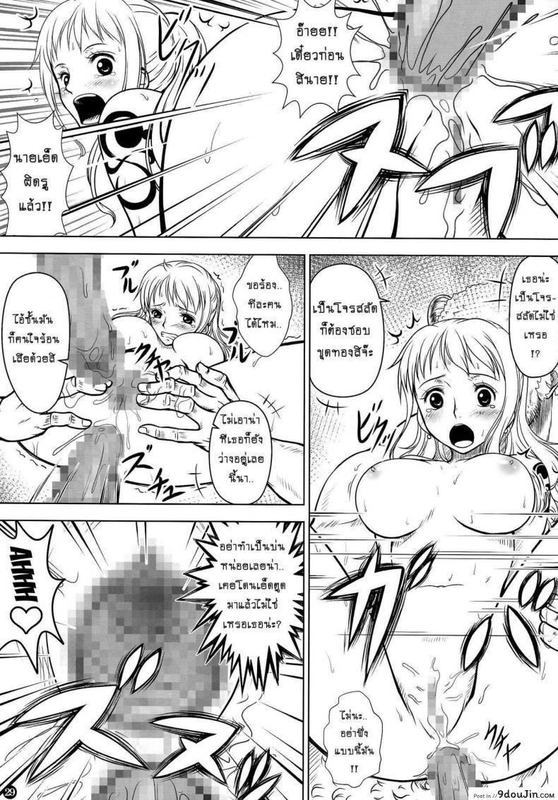 a0596496c575d5ce2dcd350fcff33206