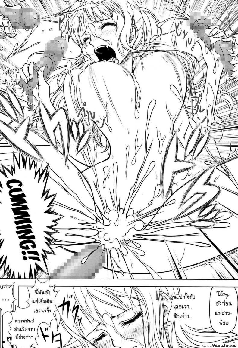 81b2658694016703008b1bee61628b2c