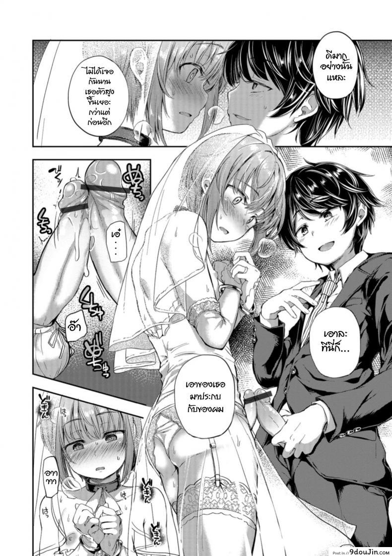 3955b0cbeeb7b17e165186d46f3b3cce