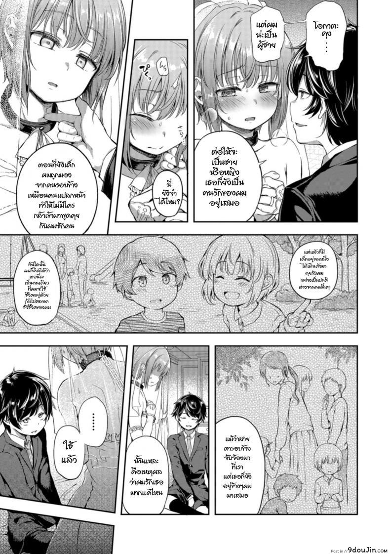 c2f584782065b2b275beb3af5d1ead19