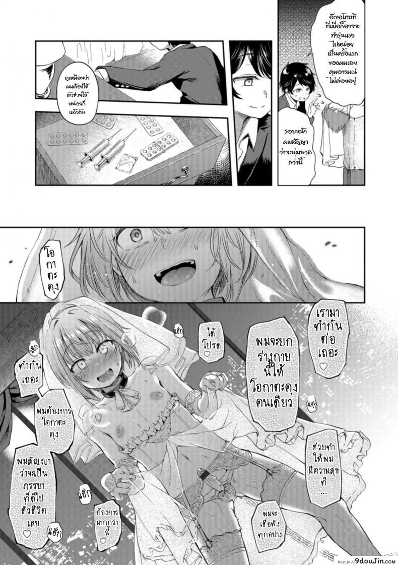 3278b8a0f52de0ff1c0d6cc1581ee50d