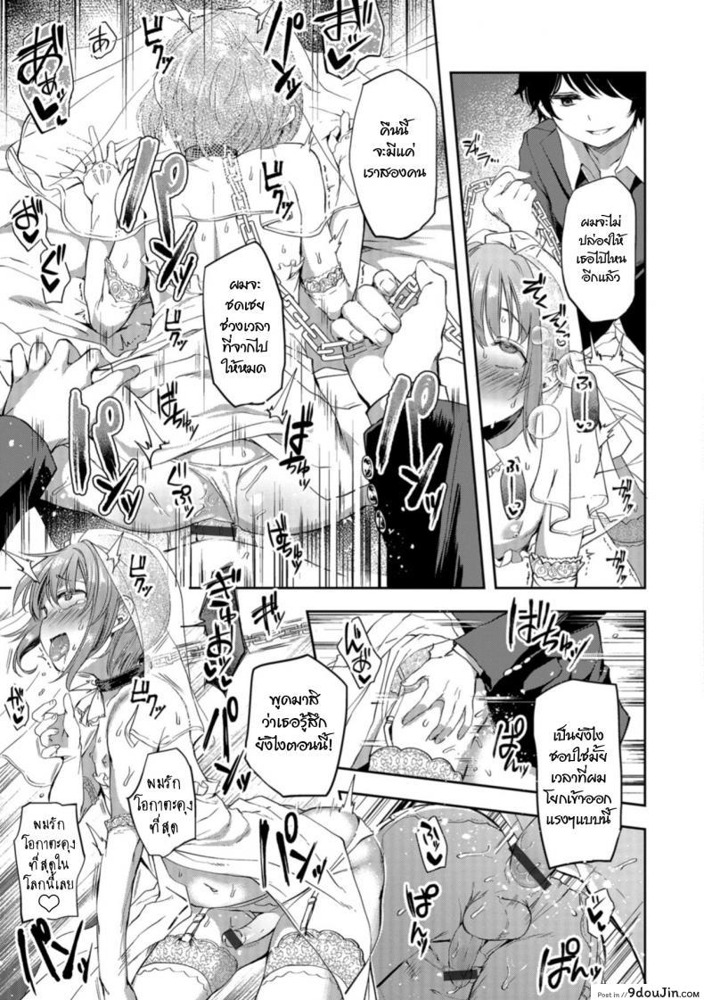 8875211eb032e0152b558229b52a9b2b