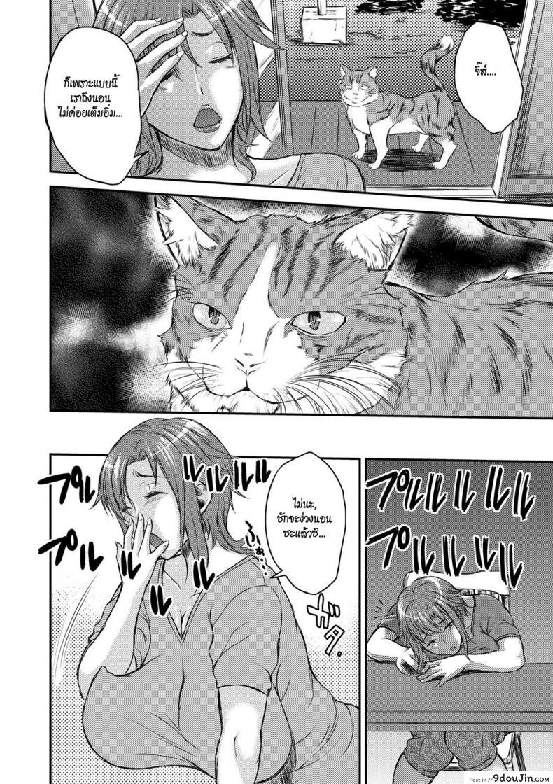 c05049e7cad7c646280ae12cfc7b6682