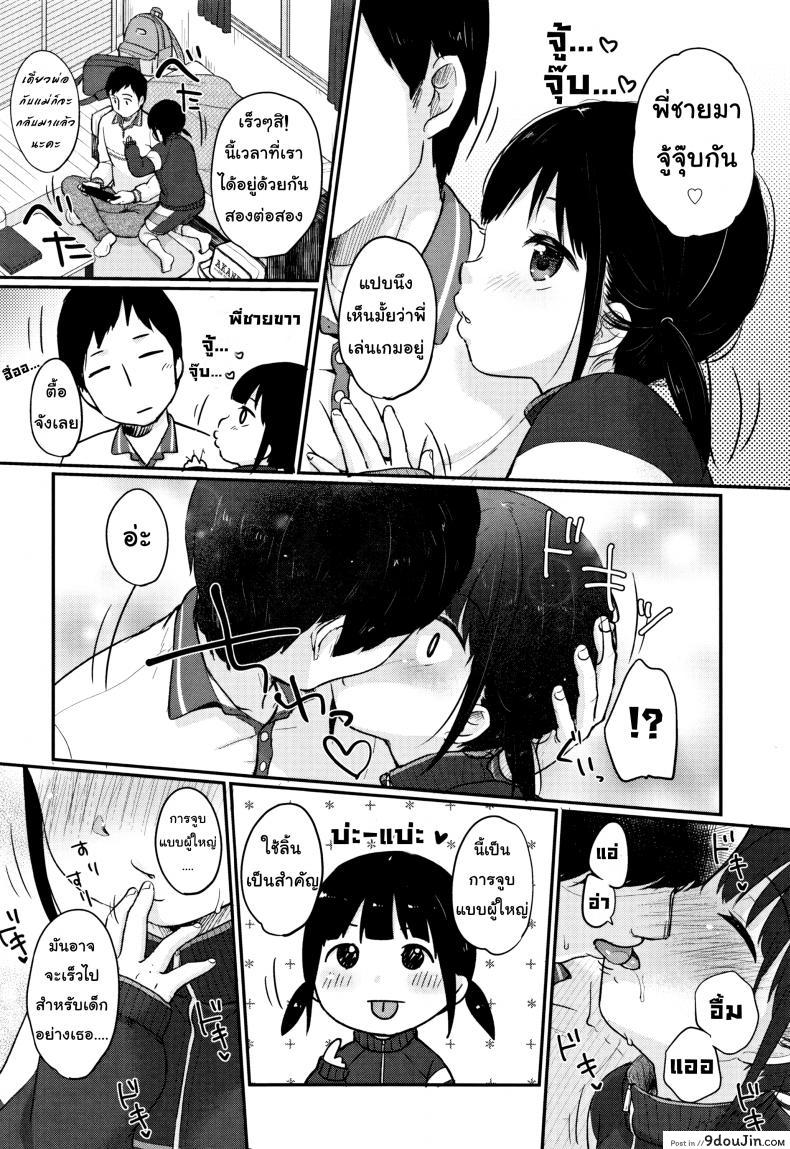 b01c2ce25e34f80d499f0488d034b00b