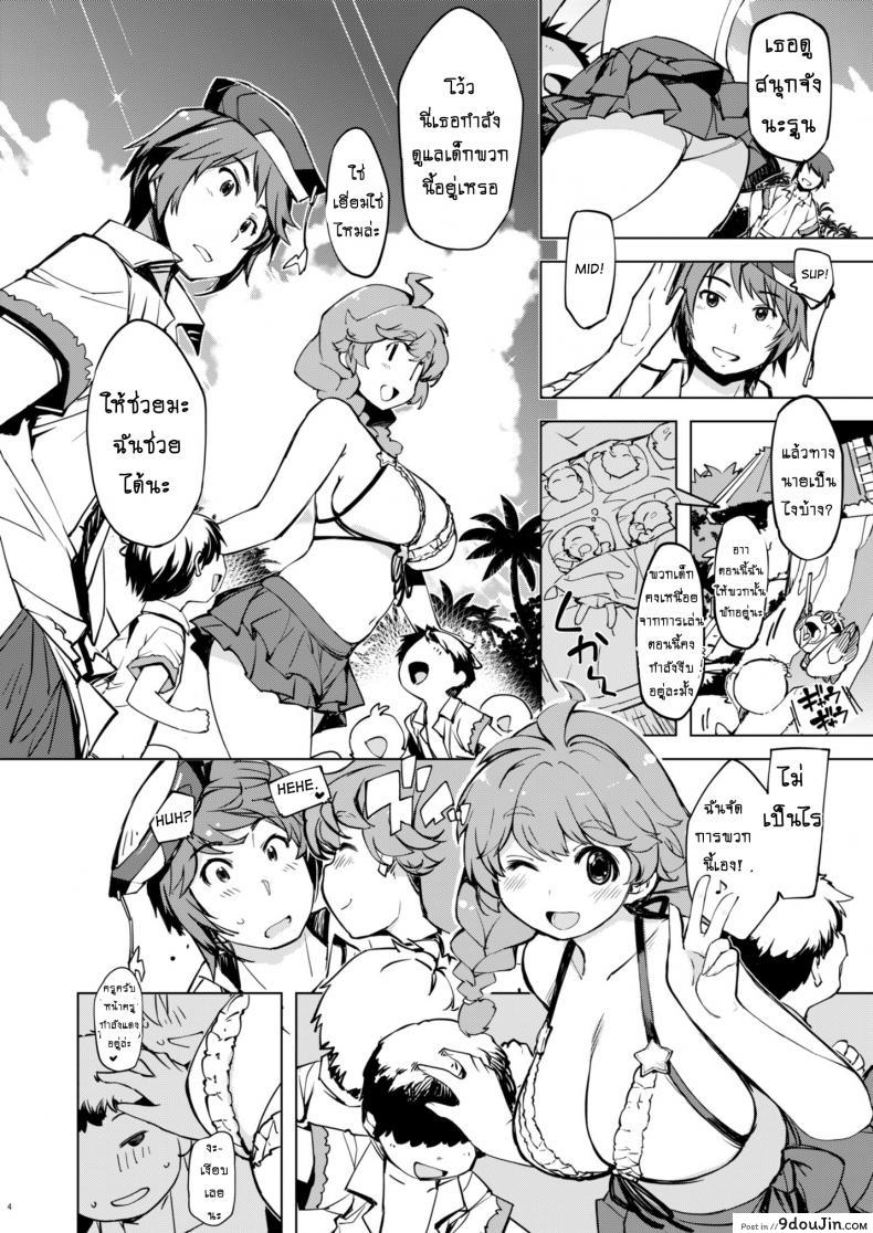 9c3c0da200c92b4703ae40246d591184