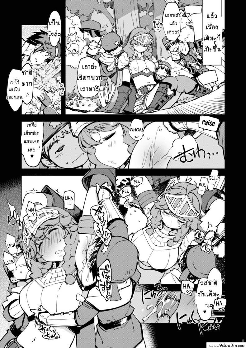 0ca561943b97fefeff232c8e567fac4c