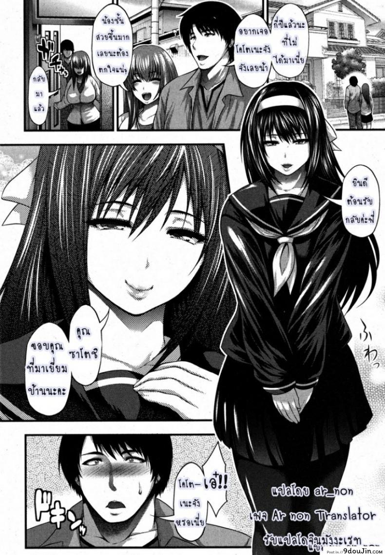 2de40e0d504f583cda7465979f958a98