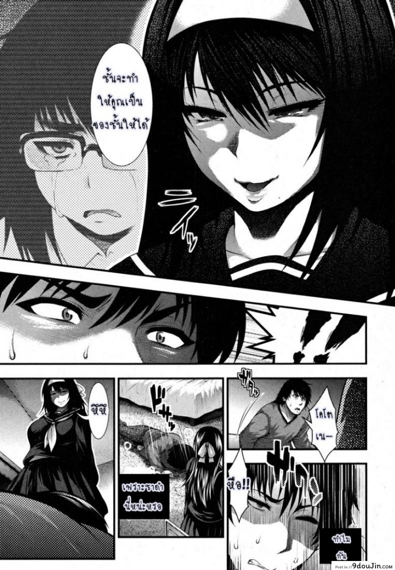 e4bde0eb46b8f32ef4b4207f5344b4d4