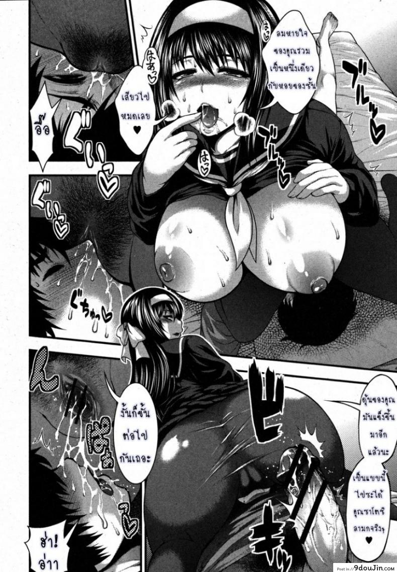 85b6f89b41cae26786ac72365fff771b