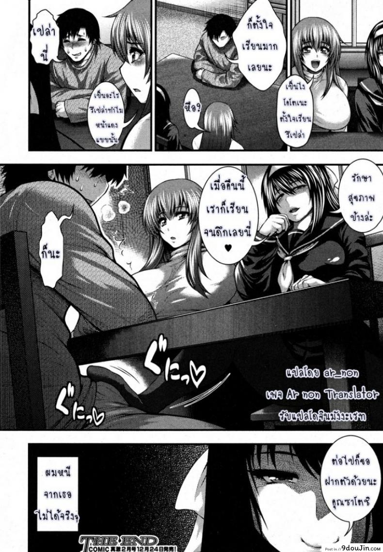 eb935669c45405844c35aafbd5fe43d7