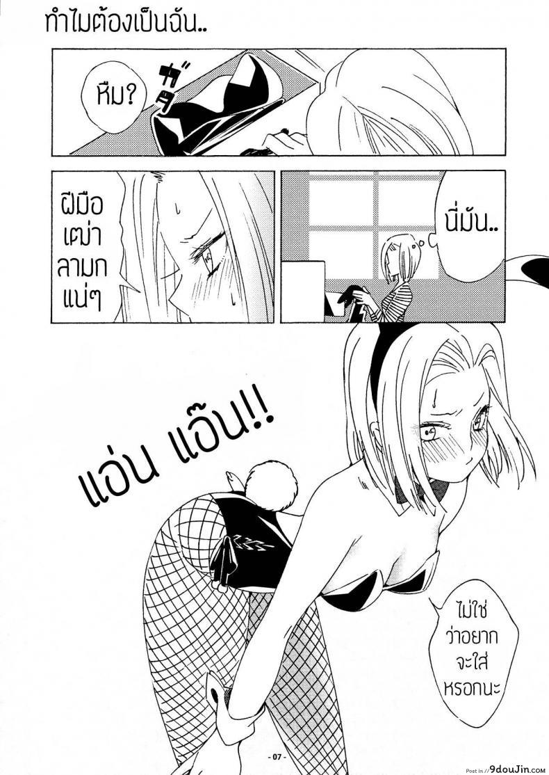 6fb6460ad21799dc370b683e814698a1