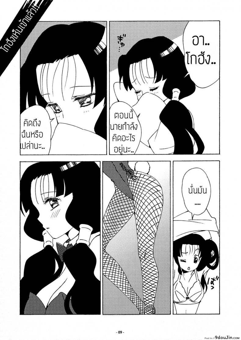 fad4543e40e8f8df029583fd724a42fe